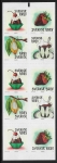 2007 Sweden SB619 Chocolate Booklet U/M (MNH)