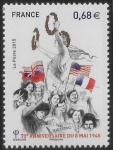 2015 France SG5779 70th Anniv of End of World War II U/M (MNH)