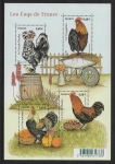 2015 France MS5876 Rooster of France Mini Sheet U/M (MNH)