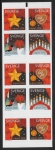 2006 Sweden SB613 Christmas Booklet U/M (MNH)