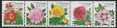 2001 Sweden SG2164-8 Peonies U/M (MNH)
