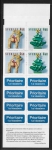 2001 Sweden SB561 Christmas Decorations Booklet U/M (MNH)