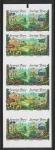 2004 Sweden SB590 Forest Food Booklet U/M (MNH)