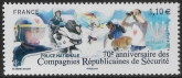 2014 France SG5695 70th Ann of Republican Security Companies U/M (MNH)