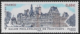 2015 France SG5740 Spring Philatelic Salon Paris U/M (MNH)