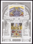2012 France MS5274 Oragan of Saint-Jacques de Luneville Church U/M (MNH)