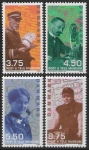 1998 Denmark SG1137-40 Post and Tele Museum Copenhagen U/M (MNH)