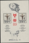 1989 Czechoslovakia - MS.2991 book illustrations for children. mini sheet  U/M  (MNH)