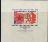 1976 Czechoslovakia - MS.2285. 55th Anniv. Communist Party. mini sheet  U/M  (MNH)