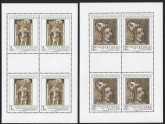 1978 Czechoslovakia - SG.2402-3  Historic Bratislava 2nd issue, in sheetlets of 4   U/M  (MNH)