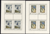 1968 Czechoslovakia - SG.1790-4  Art 3rd series. sheetlets of 4 U/M (MNH)