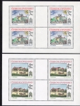 1981 Czechoslovakia - SG.2582-3  Historic Bratislava 5th issue, in sheetlets of 4   U/M  (MNH)