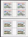 1981 Czechoslovakia - SG.2582-3  Historic Bratislava 5th issue, in sheetlets of 4   U/M  (MNH)