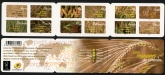 2017 France SG.6224-35 Cereal Plants Set of 12 Values U/M (MNH)