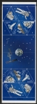 2009 Sweden SB638 Journey into Space Booklet U/M (MNH)