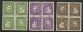 1924 Denmark SG.218Aa - 218Ca  se-tenant blocks of 4  300th Anniv. of Danish Post.  LM/M