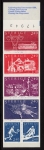 1981 Sweden SG.1087-92 Sweden in the World Set of 6 values U/M (MNH)