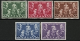 1962 Greece SG.904-8 Cent of Greek Royal Dynasty Set of 5 Values U/M (MNH)