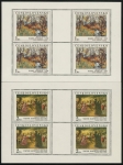 1984  Czechoslovakia  SG.2757-61 Art 18th series set of 5 values in sheetlets of 4  U/M (MNH)