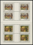 1984  Czechoslovakia  SG.2757-61 Art 18th series set of 5 values in sheetlets of 4  U/M (MNH)