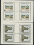 1990 Czechoslovakia SG3044-7 Art (25th Series)  U/M (MNH)