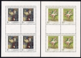 1974  Czechoslovakia SG2194-8 Art (9th Series) U/M (MNH)