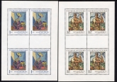 1973 Czechoslovakia SG2134-9 Art (8th Series) U/M (MNH)