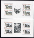 1988 Czechoslavakia SG2952-3 Histroric Bratislava (12th Series) U/M (MNH)