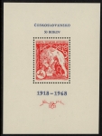 1968 Czechoslovakia MS1782 50th Anniv of Republic Mini Sheet U/M (MNH)