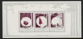 2013 Denmark MS.1732 Winter Stamps Mini-Sheet U/M (MNH)