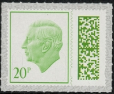V5120  20p light green M23L (from sheet) U/M (MNH