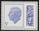 V5105  5p pale violet M23L (from sheet) U/M (MNH