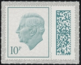 V5110  10p bluish grey M23L (from sheet) U/M (MNH