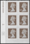 U2934 £1 bistre brown 2B  M16L  cyld. D1  grid position R3 C2   SBP plain  DLR  U/M (MNH)