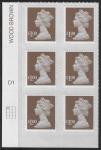 U2934 £1 bistre brown 2B  M16L  cyld. D1  grid position R1 C1   SBP plain  DLR  U/M (MNH)
