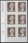 U2934 £1 bistre brown 2B  M15L  cyld. D1  grid position R1 C3   SBP plain DLR  U/M (MNH)