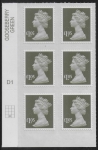 U2935 £1.05 olive-grey 2B  M16L  cyld. D1  grid position R4 C2   SBP plain DLR  U/M (MNH)