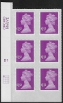 U2946 £1.52 mauve 2B  M15L  cyld. D1  grid position R1 C1  SBP  plain  DLR  U/M (MNH)