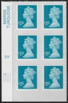 U2956 £2.15 greenish-blue M14L cyld. D1 grid position R1 C1  SBP plain  DLR U/M (MNH)