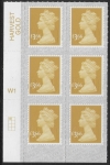 U2972  £3.66 bistre 2B  M20L  Cyld. W1 grid position R1 C1  SBP T3 s/L  Walsall  U/M (MNH)
