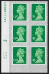 U2973  £3.82 bistre 2B  M20L  Cyld. W1 grid position R4 C1  SBP T3 s/L  Walsall  U/M (MNH)