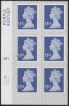 U2963  £2.65 2B violet M18L  cyld. W1  grid position R1  C1  SBP T2 L/s  Walsall  U/M (MNH)