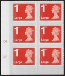 U3002  1st Large. vermilion  MA13 cyld. D1  grid position R2  C1   DLR  U/M (MNH)