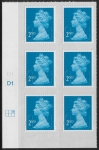 U2995  2nd blue CB  MA13  Cyld. D1  grid position  R1 C3   DLR  U/M (MNH)