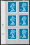 U2995  2nd blue CB  M17L  SBP T2 L/s  Cyld. D1  grid position  R2 C1   DLR  U/M (MNH)
