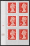 U2997  1st vermilion 2B  M14L   Cyld. D1  grid position  R1 C3  DLR  U/M (MNH)