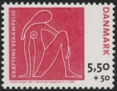 2008 Denmark SG.1515 Breast Cancer Awareness Campaign U/M (MNH)