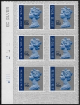 U3051  100g Sp. Delivery M17L  Cyld. D1 x 3 grid R4C2  SBP T2 L/s  DLR U/M (MNH)