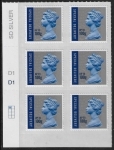 U3051  100g Sp. Delivery M15L  Cyld. D1 x 3 grid R1C1    DLR U/M (MNH)