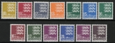 2004-10 Denmark SG.1308-20 Arms Set of 13 values U/M (MNH)